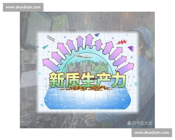 以合作平台为核心驱动多方协同共建共享高质量发展新生态体系格局