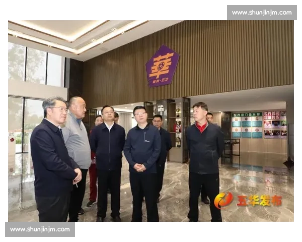 推动足球国际交流合作促进体育事业高质量发展研究